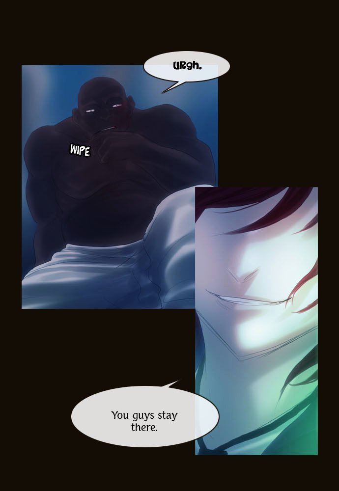 Page 11 of Chapter 84