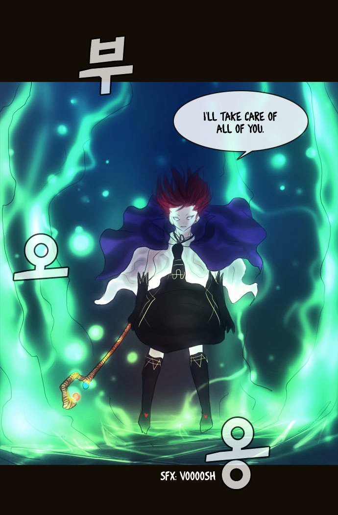 Page 12 of Chapter 84