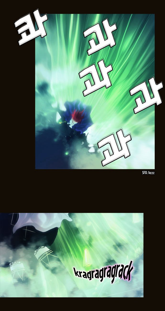 Page 17 of Chapter 84