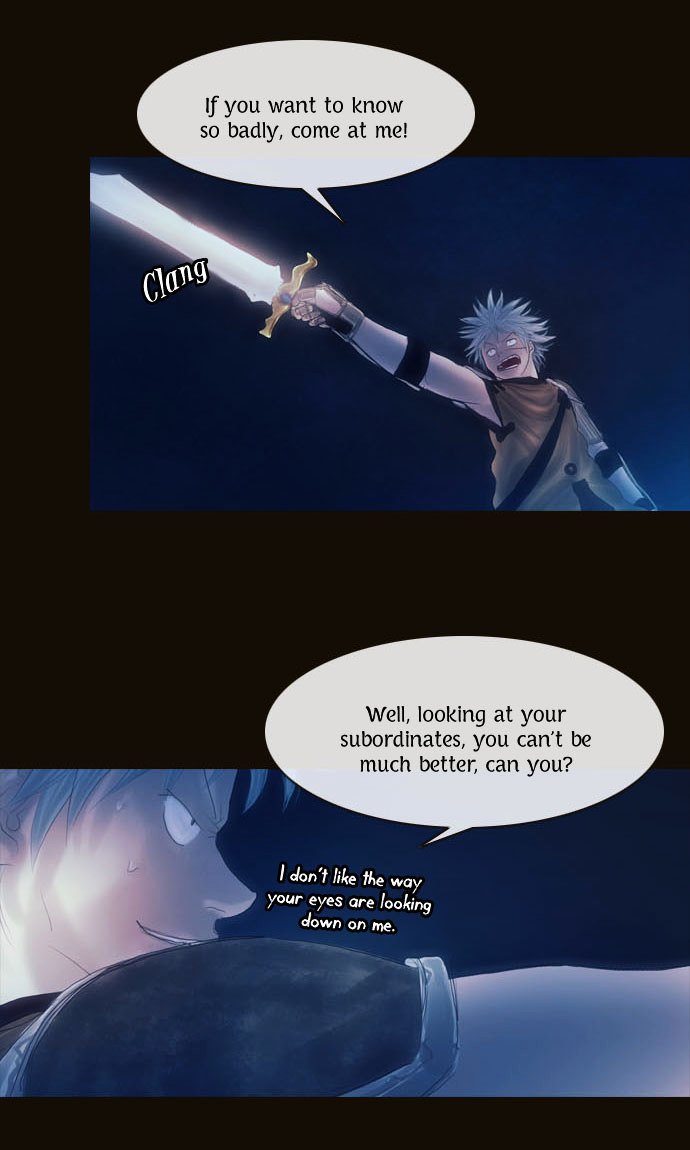 Page 25 of Chapter 84