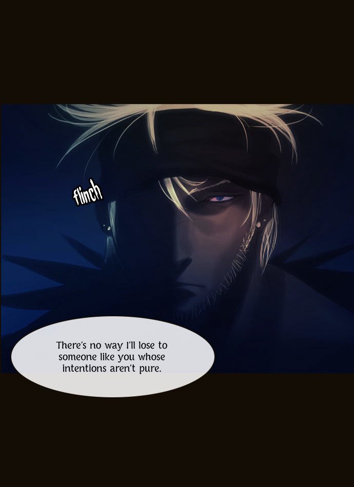 Page 26 of Chapter 84