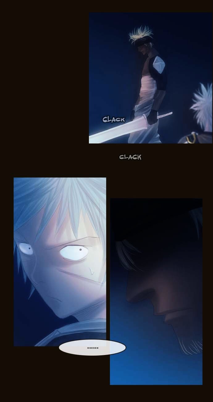 Page 4 of Chapter 85