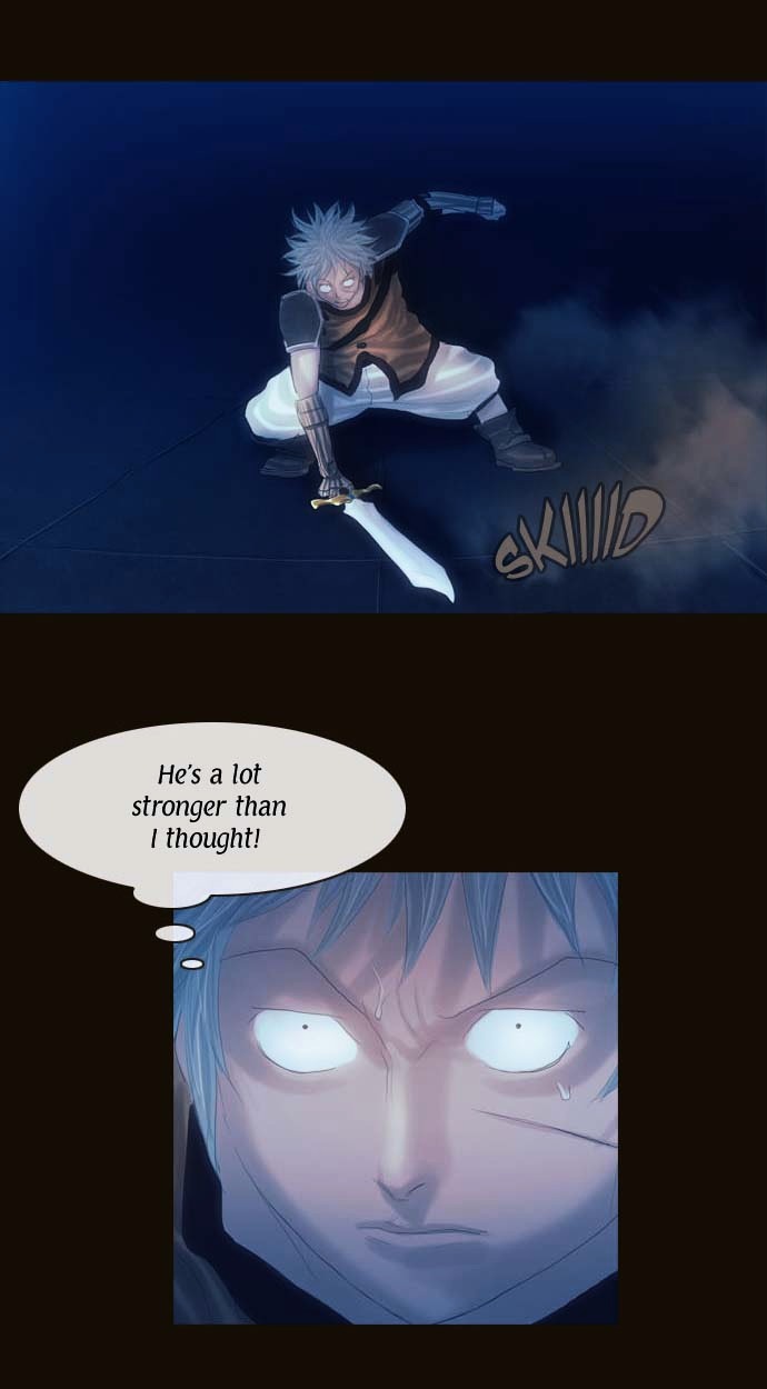 Page 14 of Chapter 85