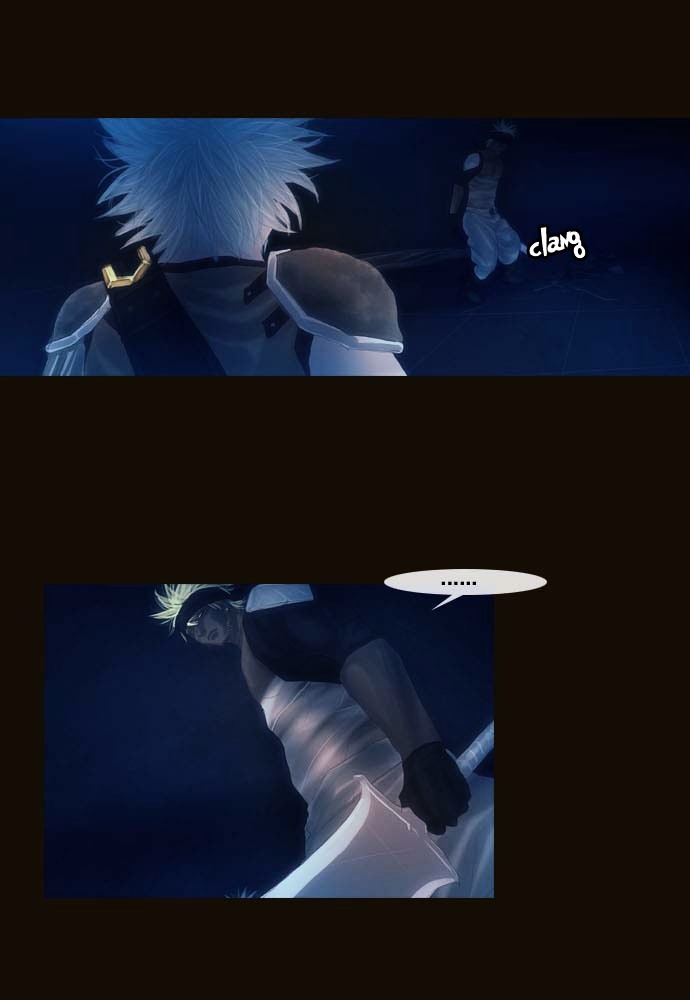 Page 15 of Chapter 85