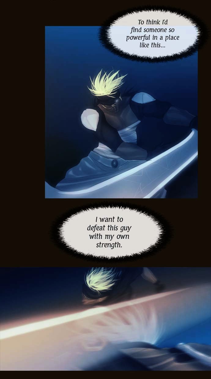 Page 21 of Chapter 85