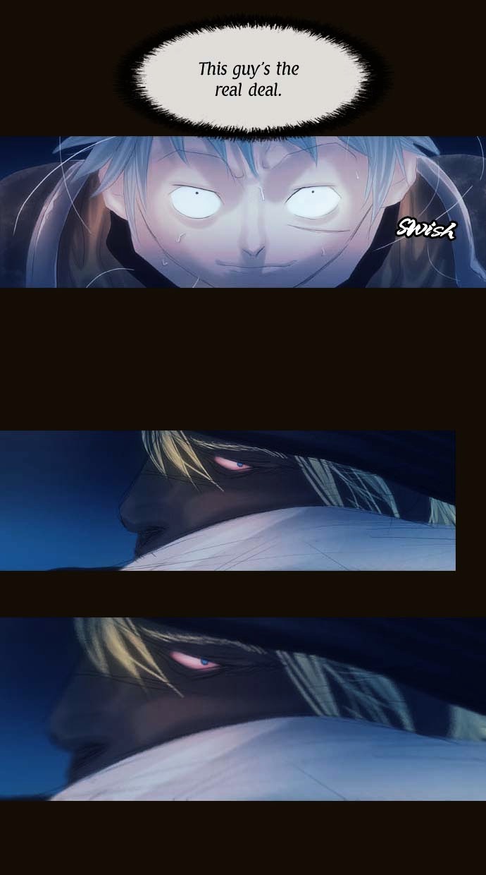 Page 22 of Chapter 85