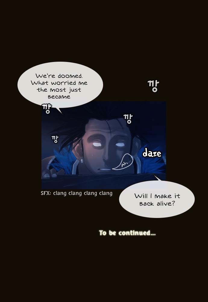 Page 45 of Chapter 85