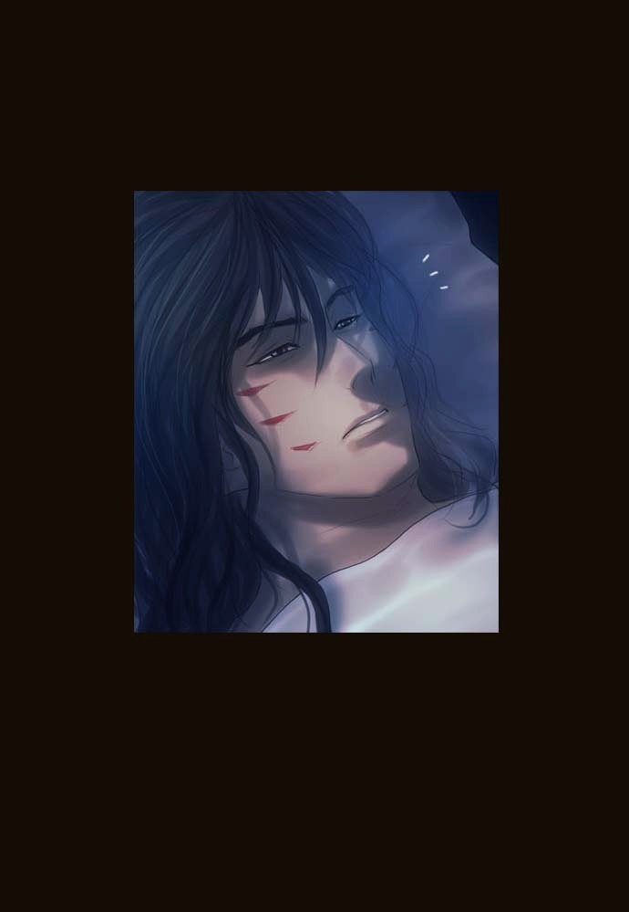 Page 4 of Chapter 86