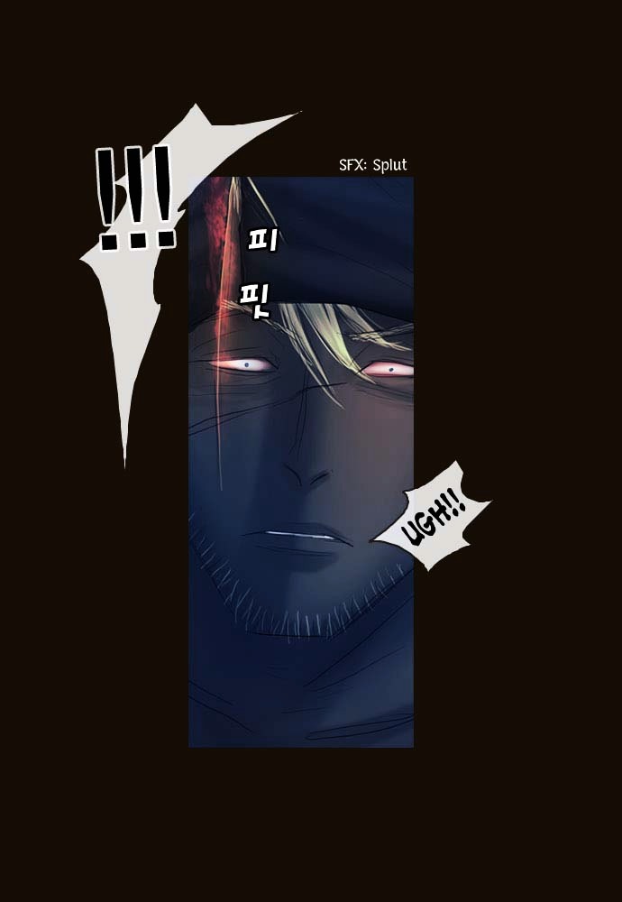 Page 27 of Chapter 86