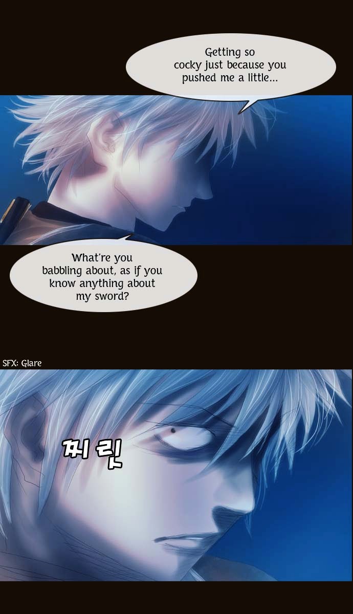 Page 33 of Chapter 86