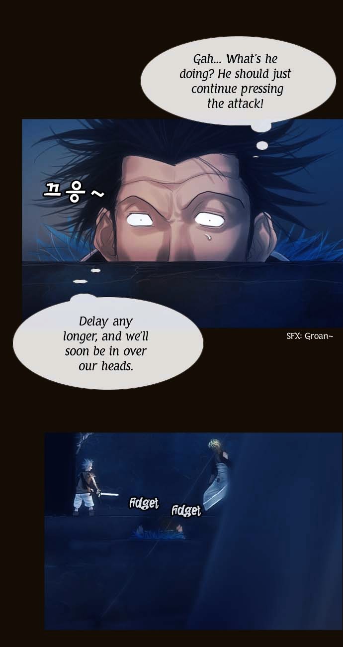 Page 4 of Chapter 87
