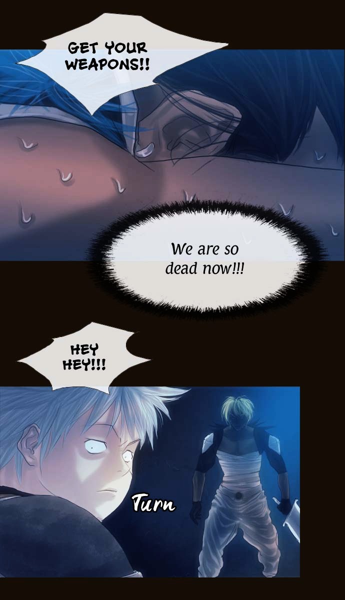 Page 11 of Chapter 87
