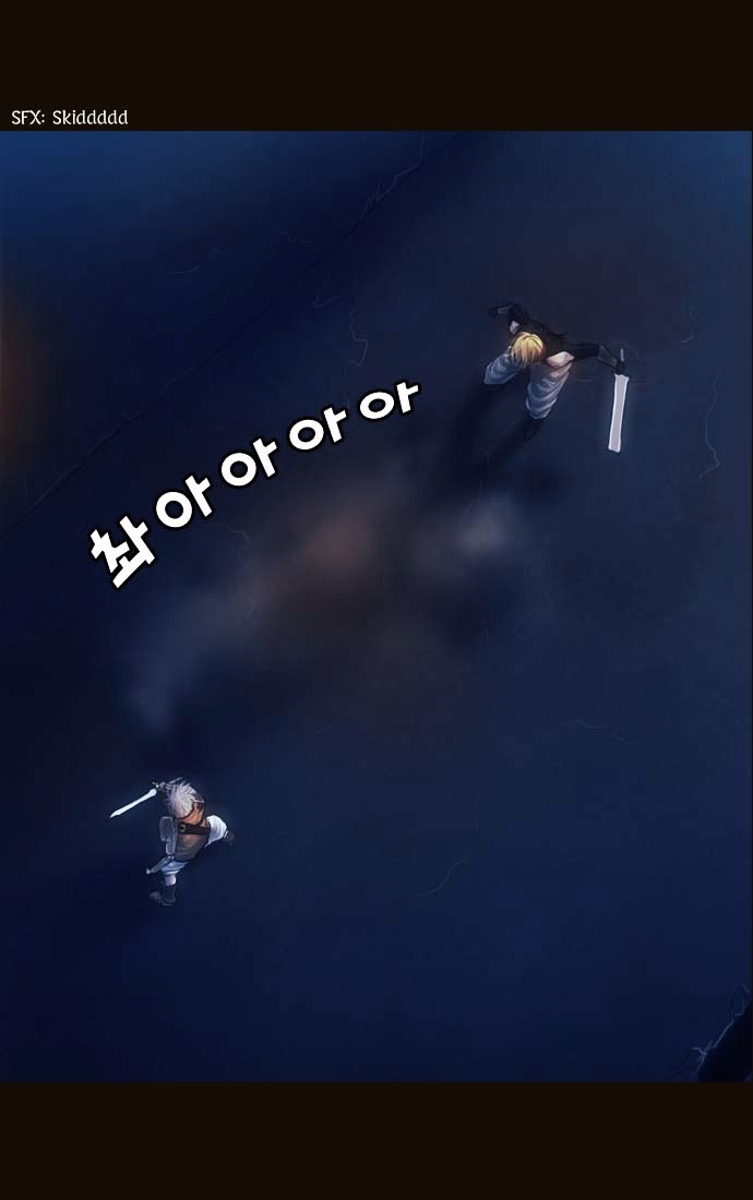 Page 18 of Chapter 87
