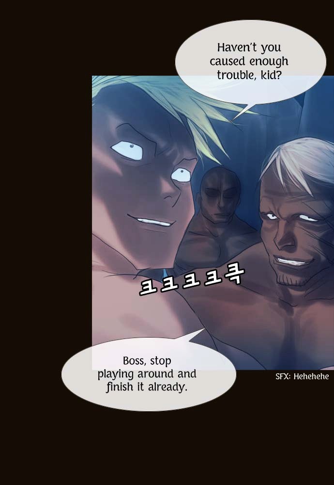 Page 25 of Chapter 87