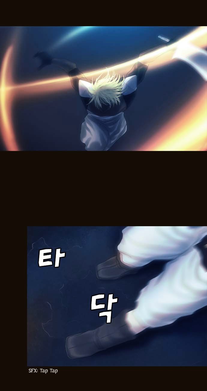 Page 30 of Chapter 87