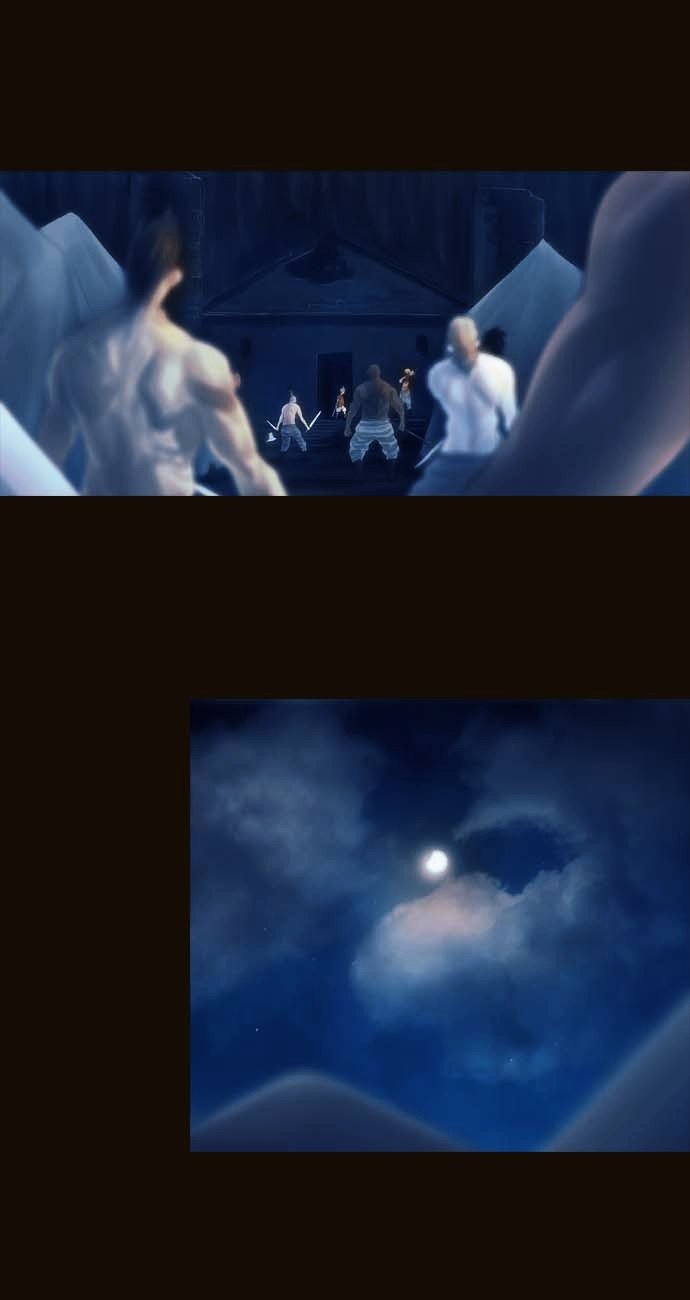 Page 2 of Chapter 88
