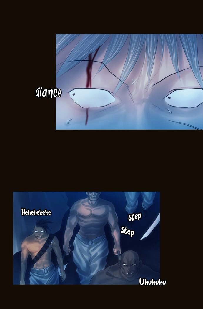 Page 5 of Chapter 88