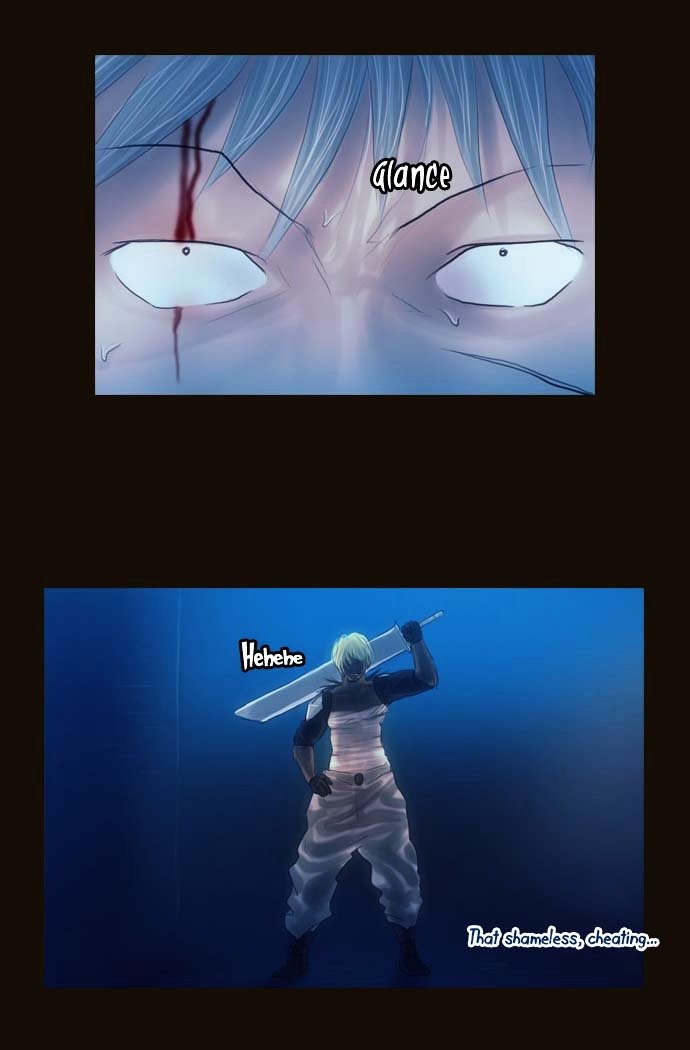 Page 6 of Chapter 88
