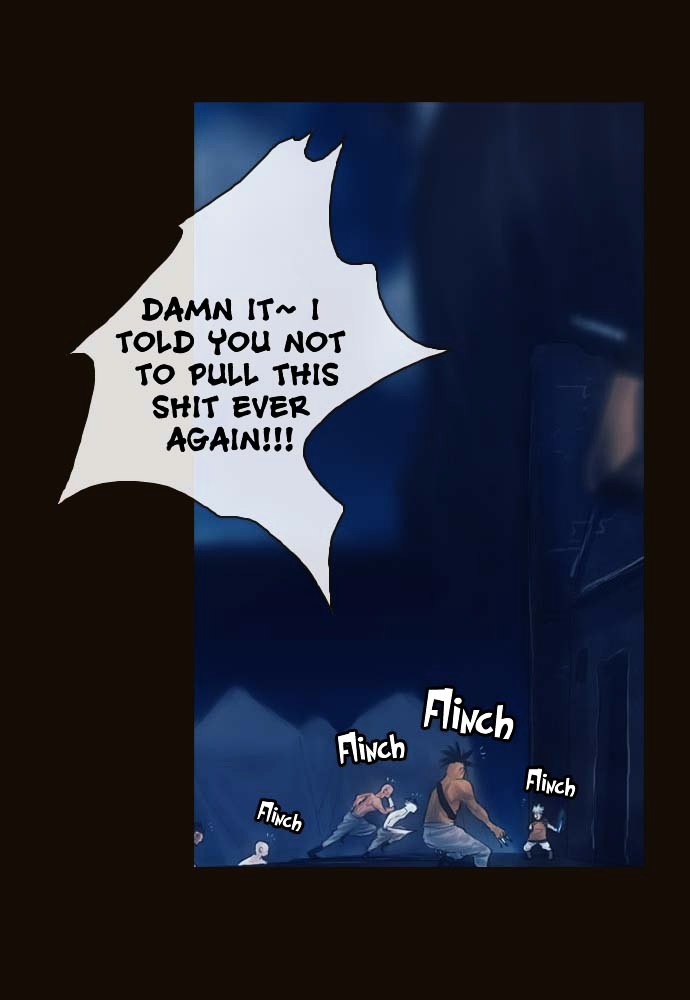 Page 12 of Chapter 88