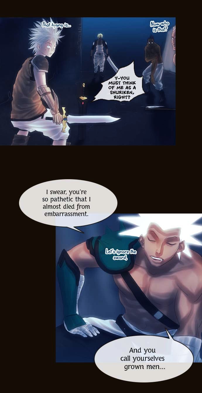 Page 23 of Chapter 88