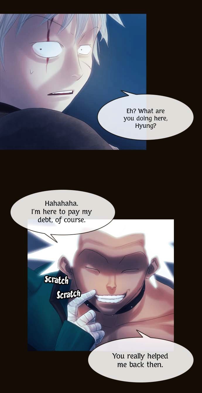 Page 24 of Chapter 88