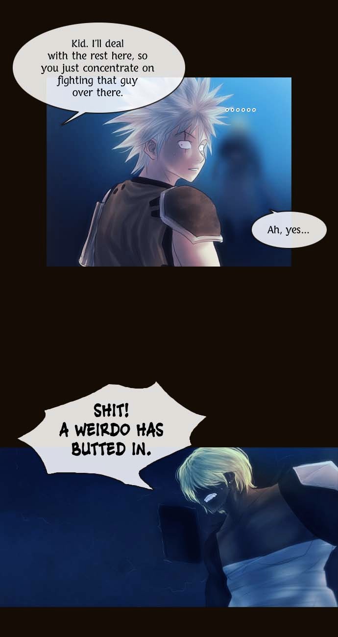 Page 39 of Chapter 88