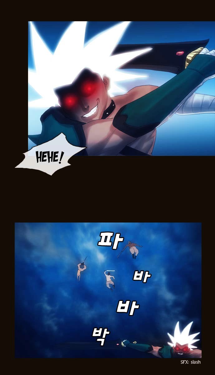 Page 2 of Chapter 89