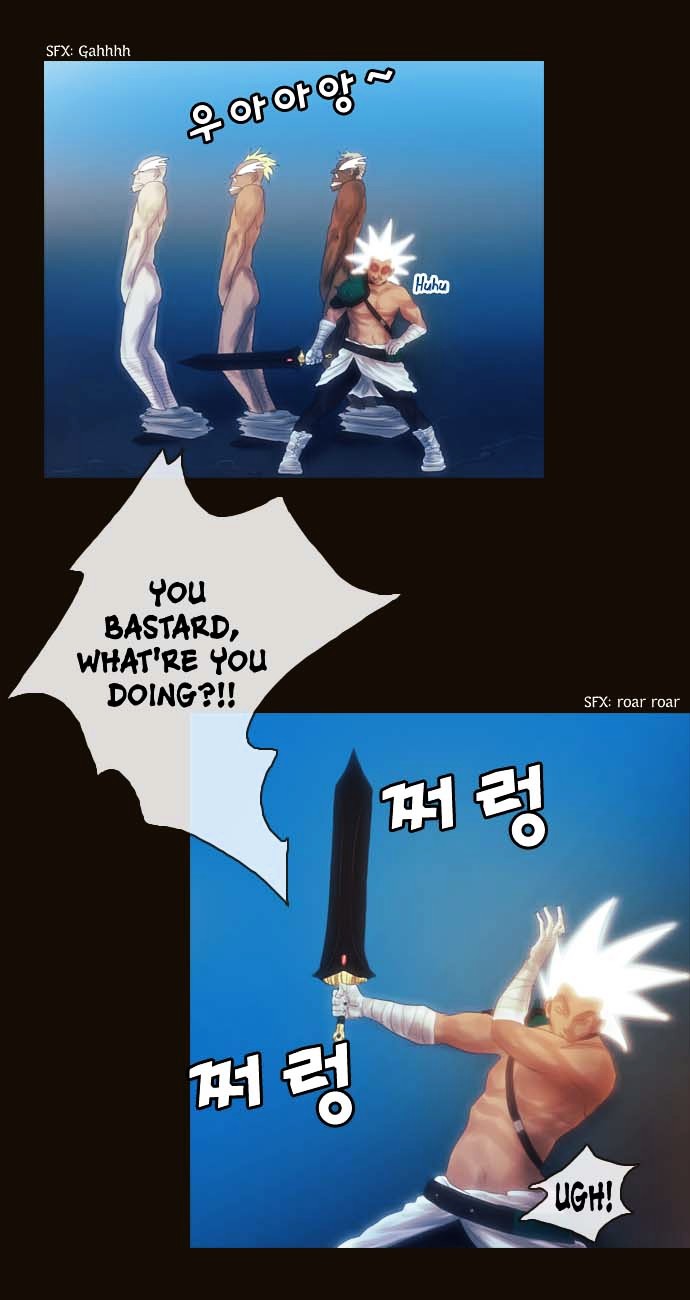 Page 5 of Chapter 89
