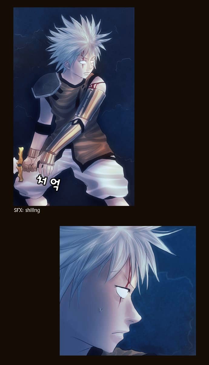 Page 7 of Chapter 89