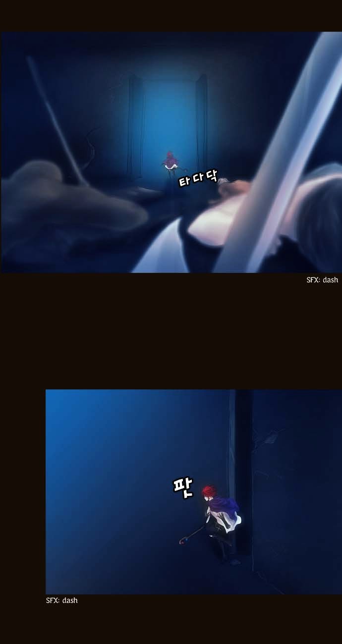 Page 15 of Chapter 89