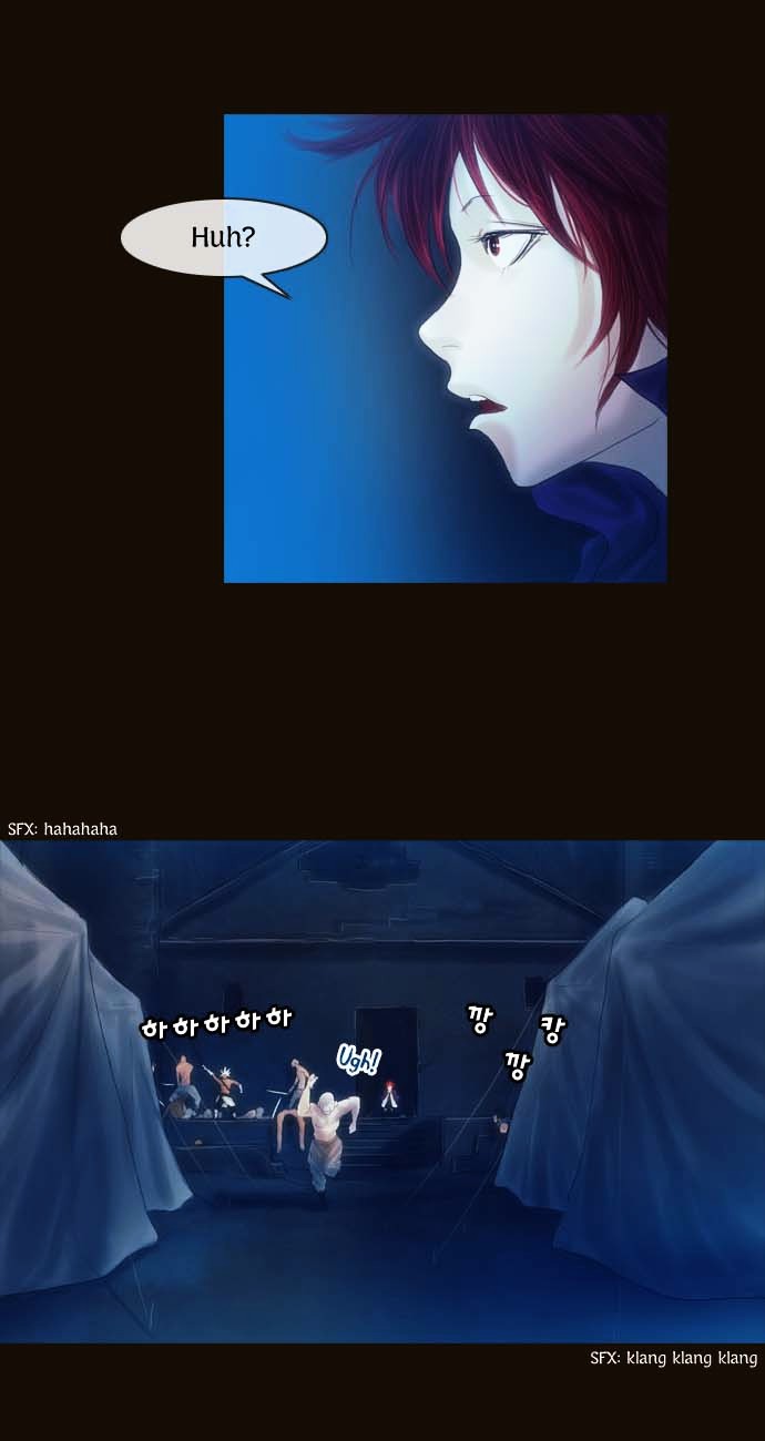 Page 16 of Chapter 89