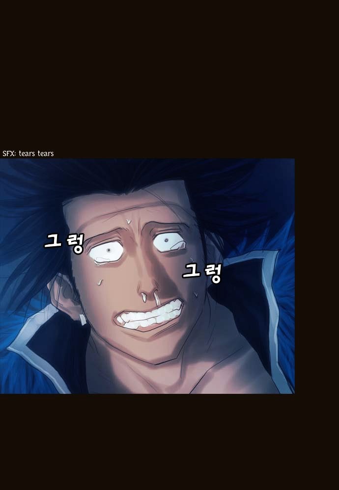 Page 27 of Chapter 89