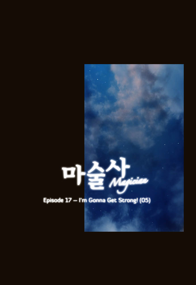 Page 2 of Chapter 90