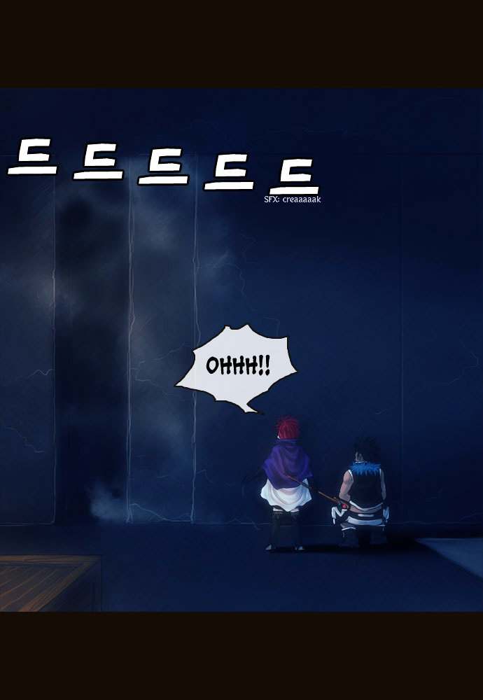 Page 12 of Chapter 91