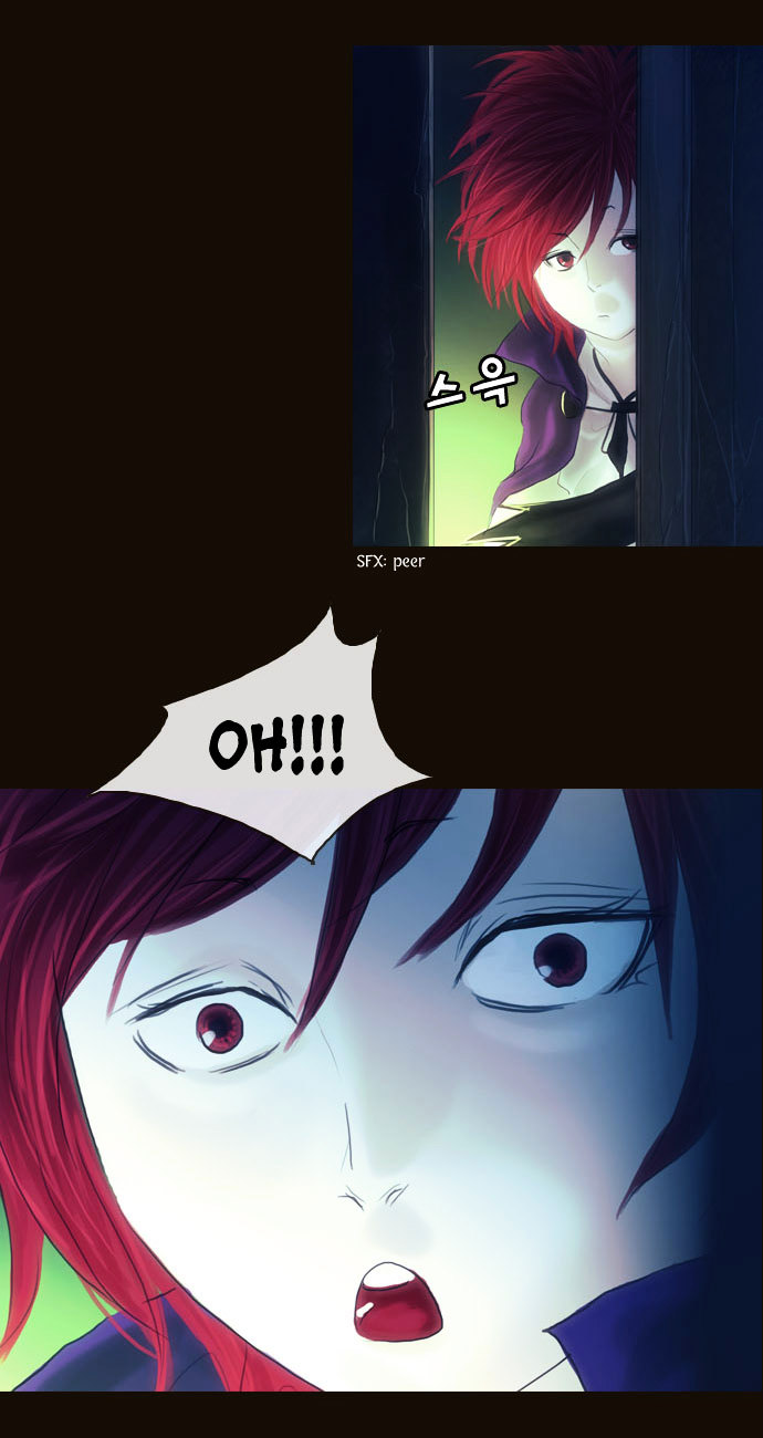 Page 18 of Chapter 91