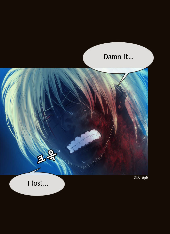 Page 23 of Chapter 91