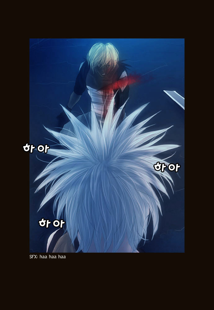 Page 24 of Chapter 91
