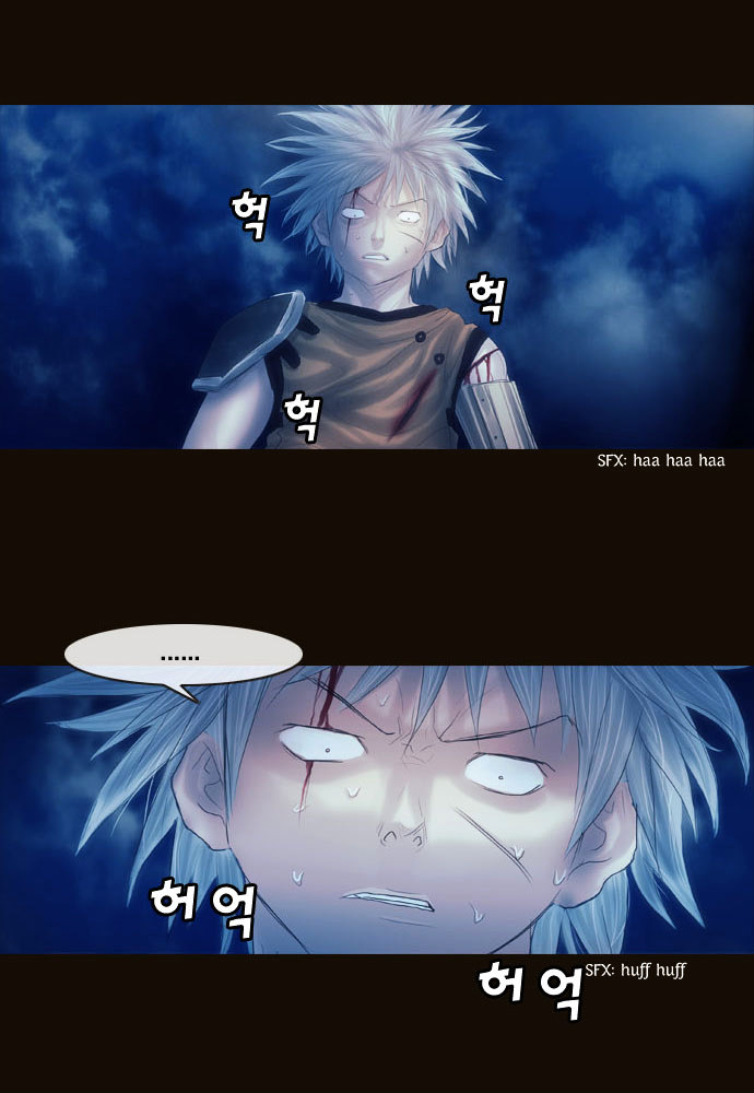Page 25 of Chapter 91