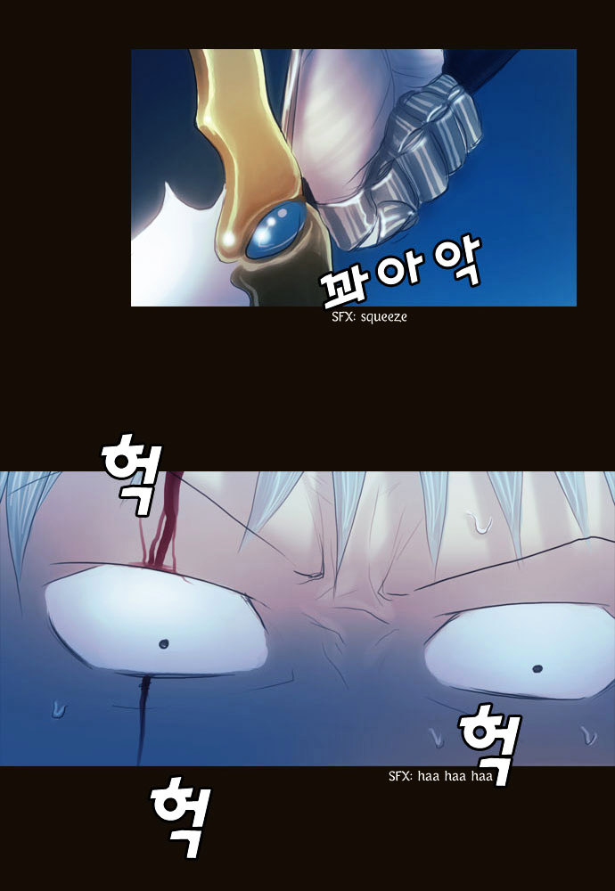 Page 26 of Chapter 91