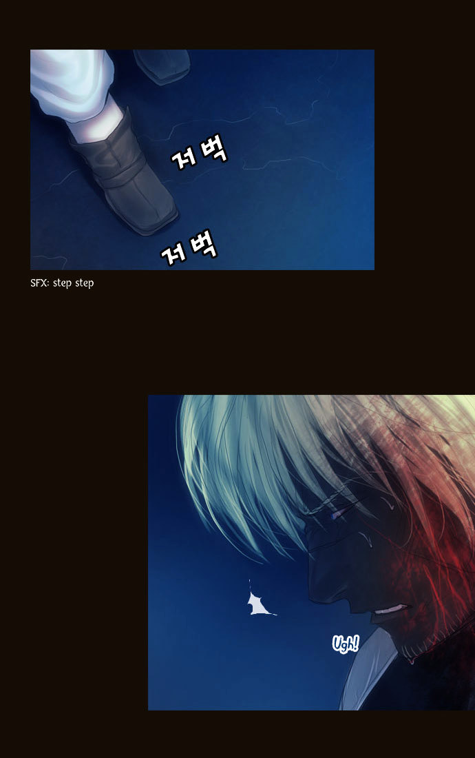 Page 27 of Chapter 91