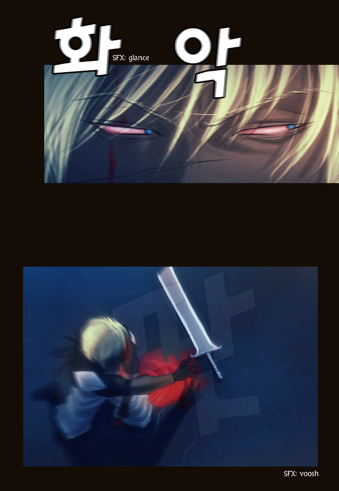 Page 29 of Chapter 91