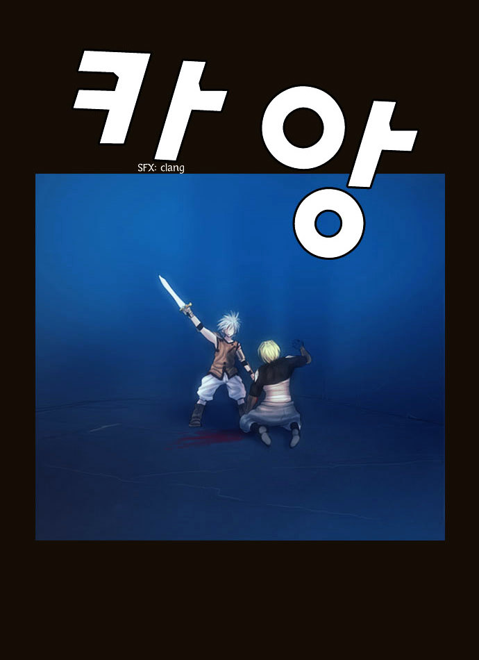 Page 31 of Chapter 91