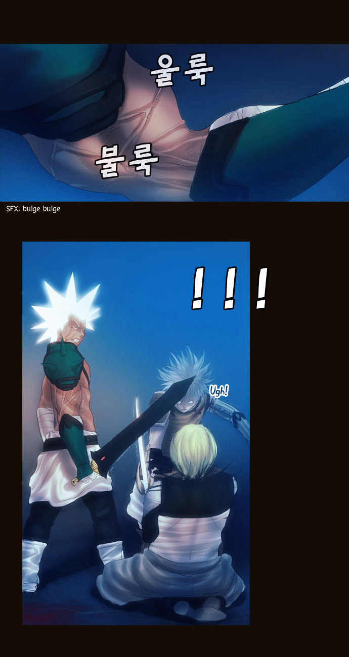 Page 8 of Chapter 92