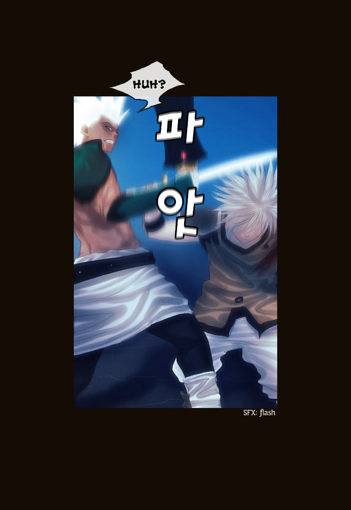 Page 15 of Chapter 92