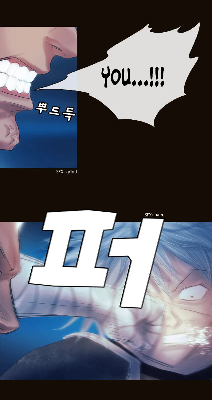 Page 17 of Chapter 92