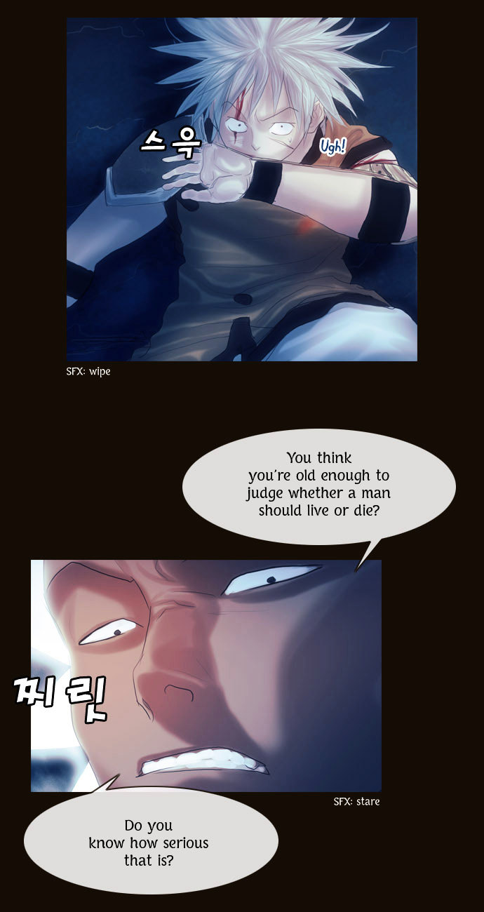 Page 21 of Chapter 92