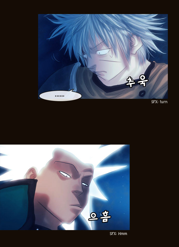 Page 23 of Chapter 92
