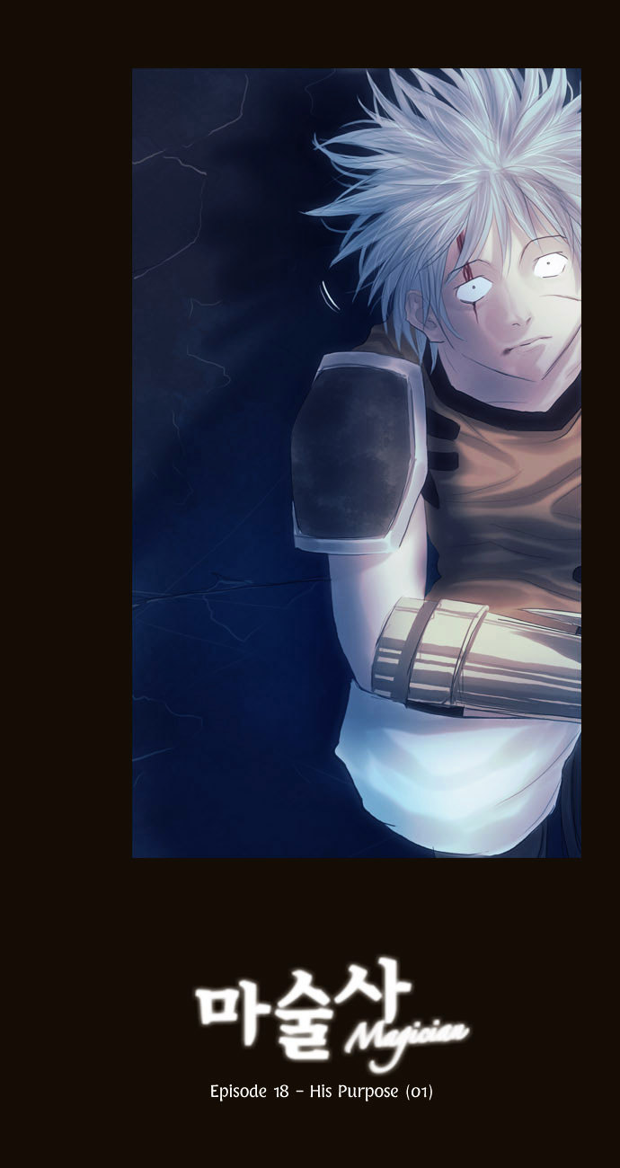 Page 5 of Chapter 93