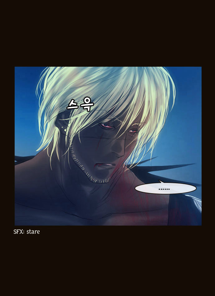 Page 32 of Chapter 93