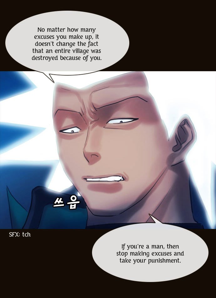 Page 8 of Chapter 94